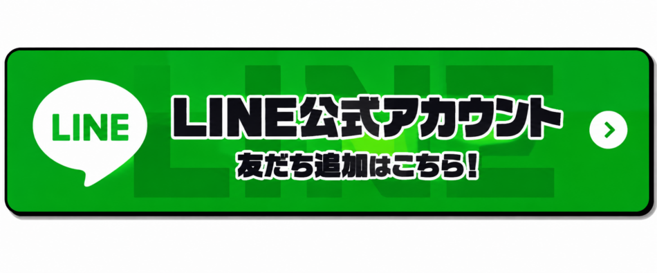 56B06B37-EC90-4D98-AA3A-D8C6FB4D94A2