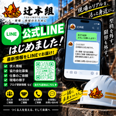 image0_3.png